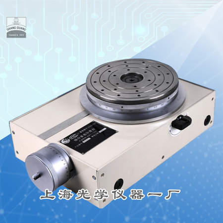 細(xì)分 細(xì)分